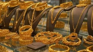 تراجع عيار 21.. أسعار الذهب في مصر تسجل مستويات جديدة بمنتصف تعاملات الجمعة